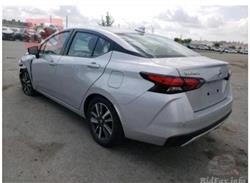 نيسان فيرسا